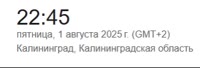 А-улин - КОМУ СТЫДНО БЫТЬ БЫТЬ РЕПЕРОМ....mp4