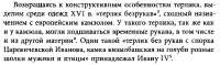 IMG20250723173543.jpg