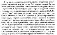 IMG20250723172939.jpg
