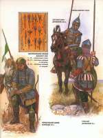 026ed0f9e0cc8af4459a0cc60c000888--warriors-medieval.jpg