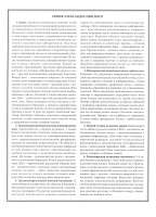 NM65alRjABbp573YHskDN74EKhG6PNBMxcBYlz6Yx99NG6Spl5UiGWXgad-GrSTeukIbMyxvihCQjN44Snlrnh4.jpg