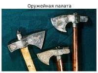img104.jpg