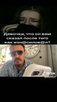 Дон Симон.mp4