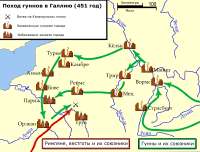 AttilainGaul451CE-ru.png
