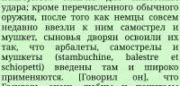 Screenshot20250606-125709.jpg