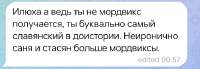 Screenshot2025-05-23-16-38-21-03b783bf344239542886fee7b48fa4b892.jpg