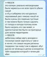Screenshot2025-05-23-21-18-04-35948cd9899890cbd5c2798760b2b95377.jpg