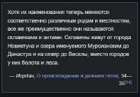 1614674025554.png