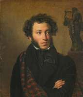 KiprenskyPushkin.jpg