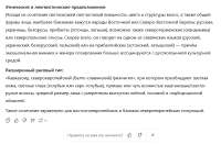 1611767429653.png