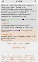 F98921F7-03D4-436A-8F5B-5527BCADBE67.jpeg