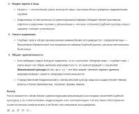 1701389018588.png