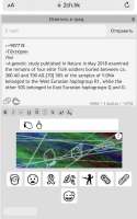74E97FD1-0709-4673-AEA0-9F52CC18E890.jpeg