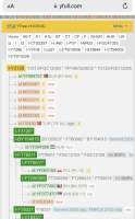 20DDC465-5D01-4B6A-8344-3F54A1E974D0.jpeg