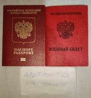 IMG20250604211512.jpg