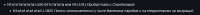 1743787557906.png