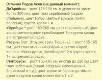 Screenshot2025-06-11-18-16-01-742com.android.chrome-edit.jpg