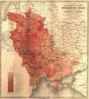 черта оседлости.jpg