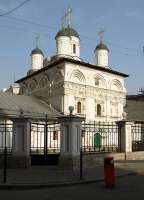 Moscow,BogoslovskyLanechurch(2).jpg
