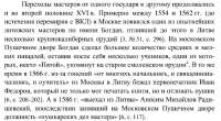 IMG20250618180410.jpg