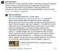 База.JPG