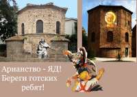 Волкила.png