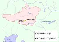 Carantania800AD-serbian.png