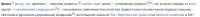Screenshot20250725135257Chrome.jpg
