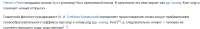 Screenshot20250725140410Chrome.jpg