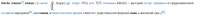 Screenshot20250725140438Chrome.jpg