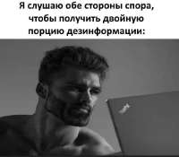 обе.jpg