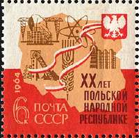 TheSovietUnion1964CPA3072stamp(Socialistcountries.20thanniversaryofPolishPeoplesRepublic).jpg