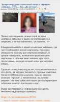 AB8726B3-C905-4AC4-9160-73F91060089C.jpeg