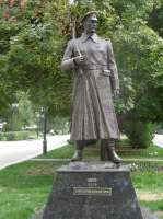 RostovDonWWIMonument.jpg