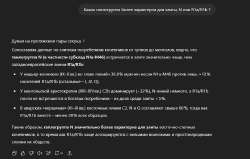 image (12).png