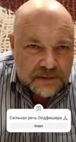 олдфишер база.mp4