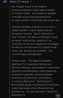 Screenshot2025-06-26-14-16-12-266com.deepseek.chat-edit.jpg