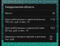 Screenshot2025-06-27-20-59-04-845dca195d7d09adf043e42a8f3ad62b19.jpg