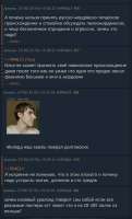 IMG3905.jpeg
