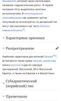 71704872-FB76-4787-B305-739AF0399487.jpeg