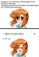 1000002913.jpg