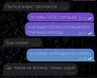 Screenshot2025-07-01-22-50-25-040b342c26d6c44f3c8d2de40eabb4e1da.jpg