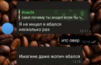 Screenshot2025-07-09-18-06-29-970b342c26d6c44f3c8d2de40eabb4e1da.jpg