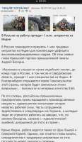 03639D98-50F2-42E9-8E91-5797044327CC.jpeg