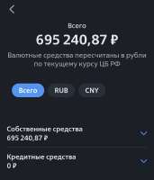 Screenshot2025-07-16-09-08-59-17693d1afdebbbdac65dc87c3942339a28.jpg