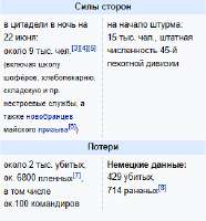 7885.jpg
