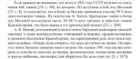 IMG20250723194416.jpg