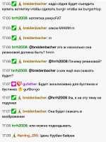 Screenshot2025-06-03-17-27-19-371tv.twitch.android.app-edit.jpg