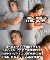 1707202716pressatvmem-13.jpeg