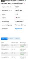 Screenshot2025-04-05-11-13-50-343com.android.chrome-edit.jpg